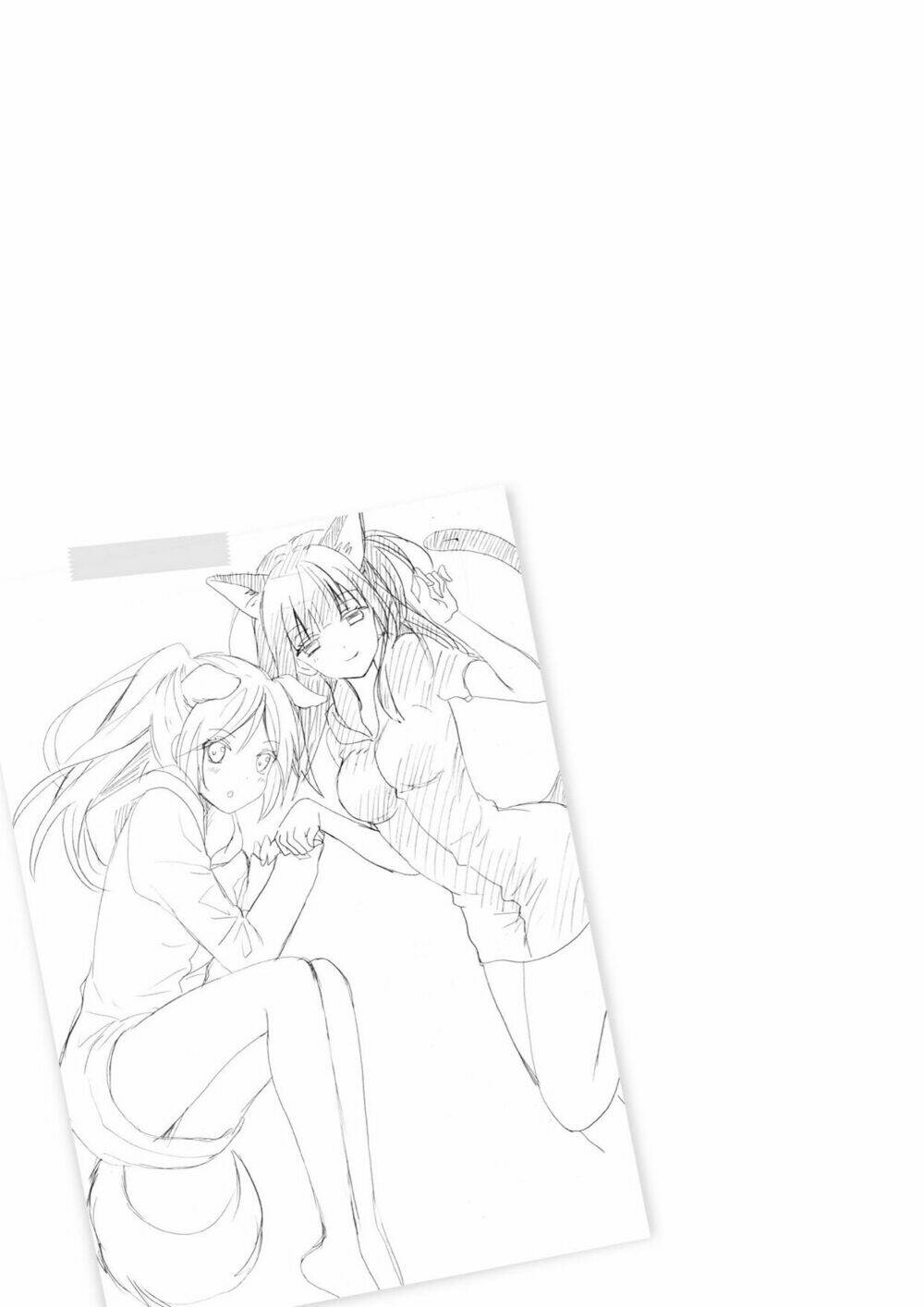 Netsuzou Trap - Chương 1