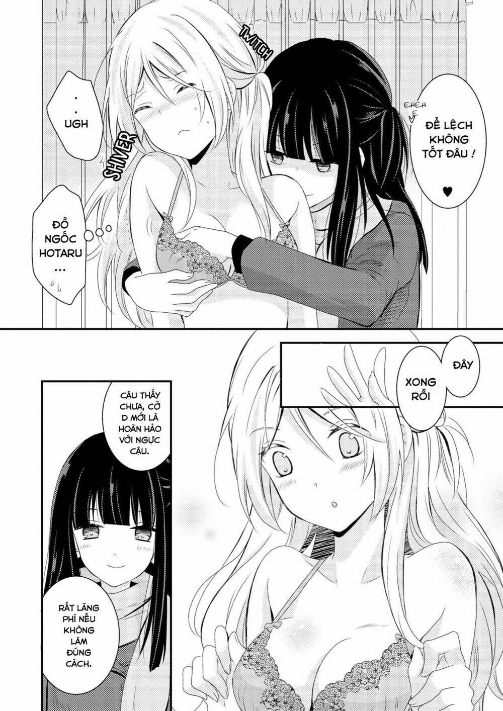 Netsuzou Trap - Chương 1