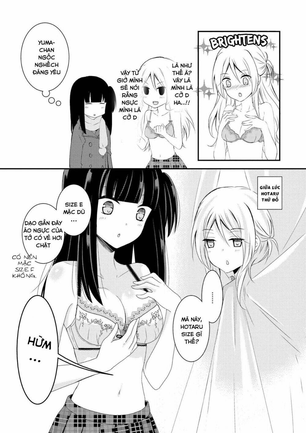 Netsuzou Trap - Chương 1
