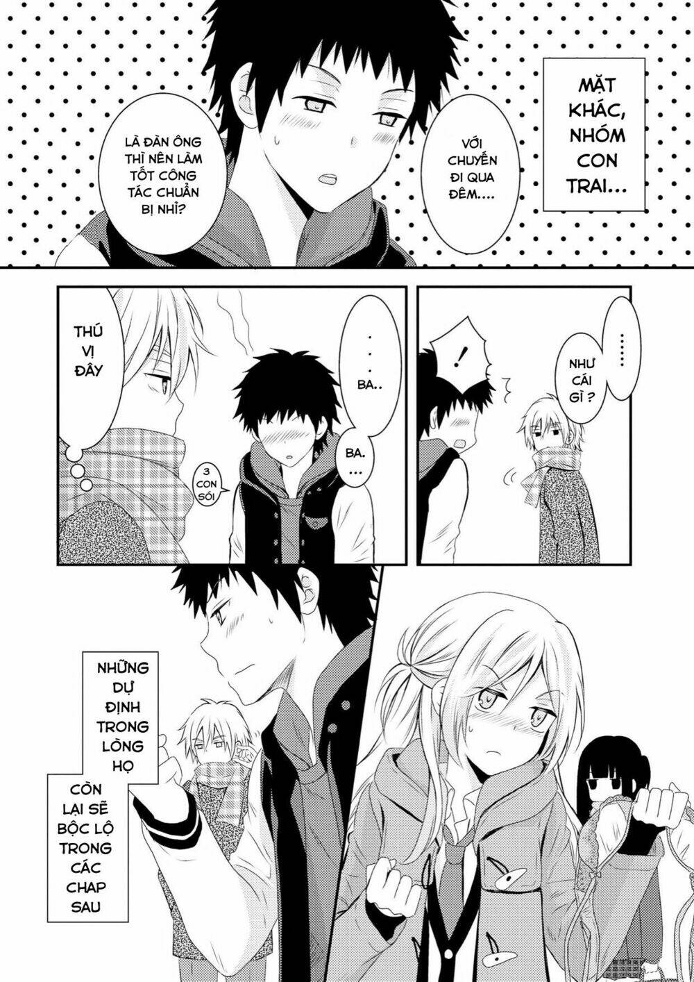 Netsuzou Trap - Chương 1