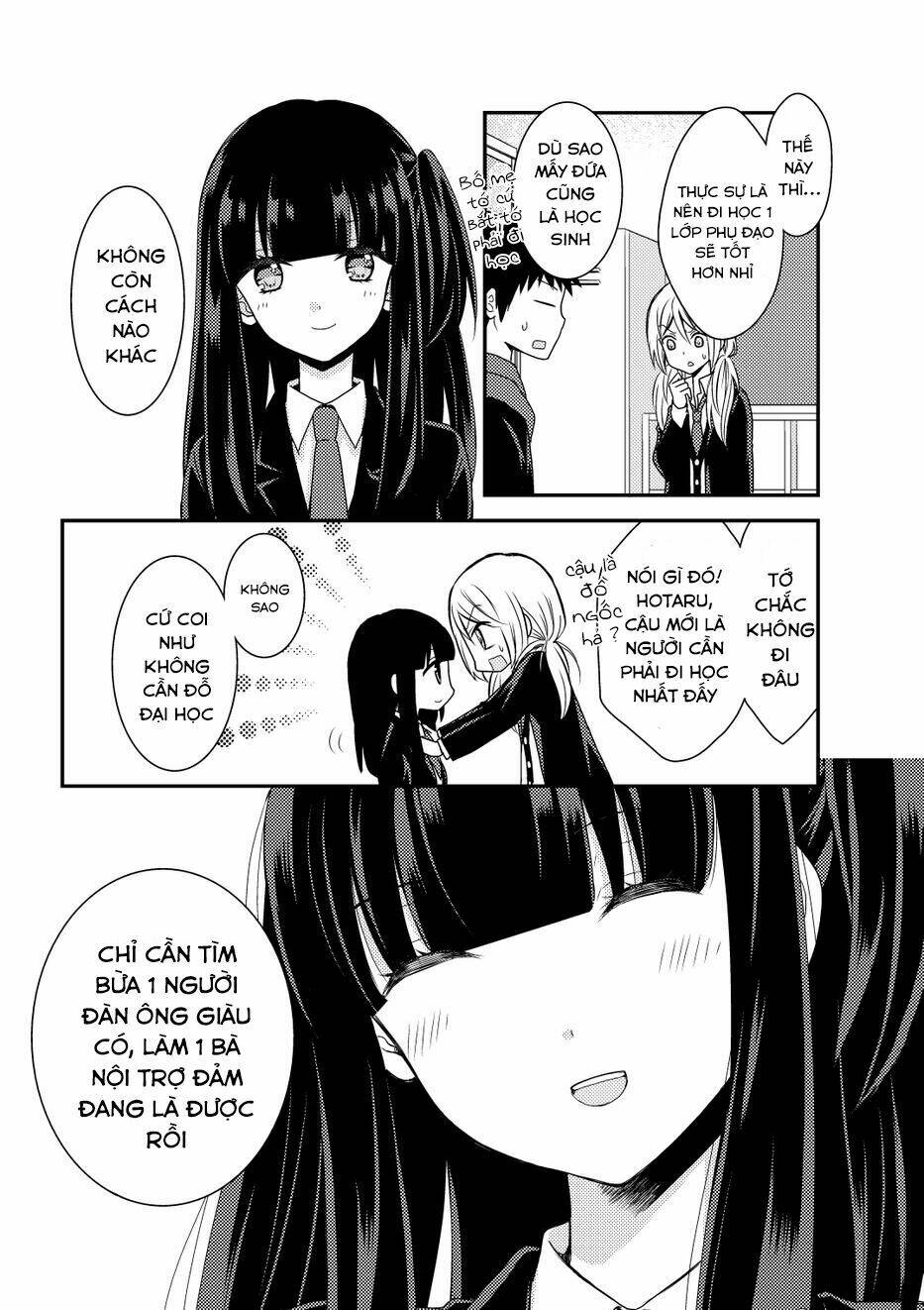 Netsuzou Trap - Chương 10