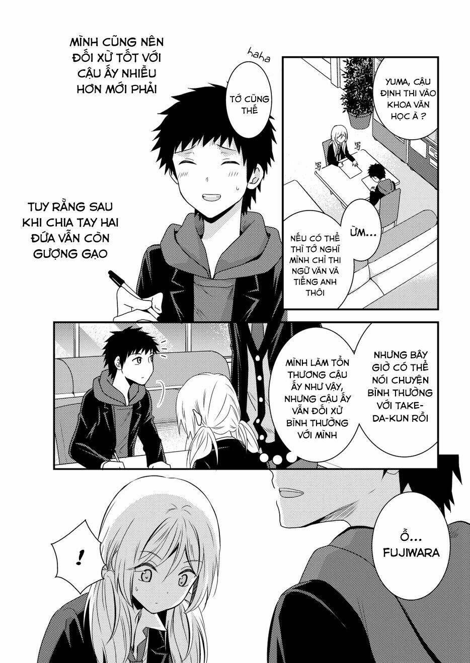 Netsuzou Trap - Chương 10