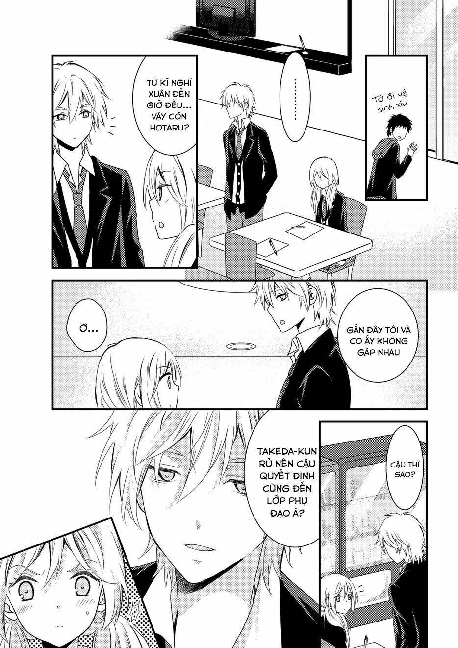 Netsuzou Trap - Chương 10