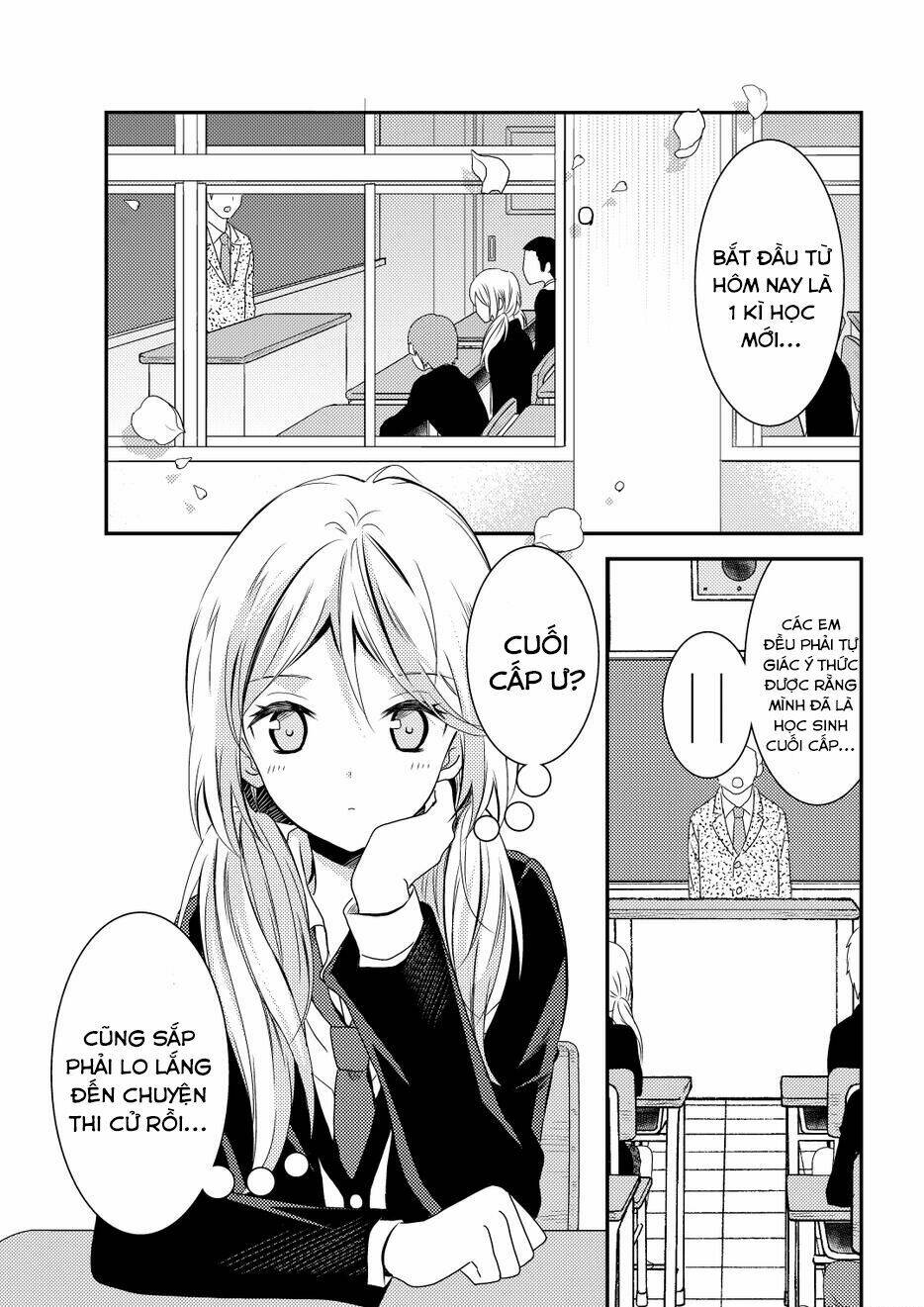 Netsuzou Trap - Chương 10