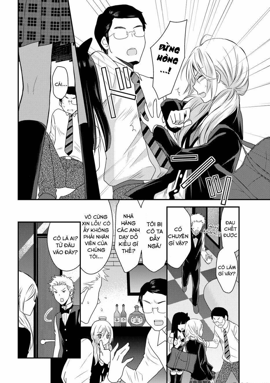 Netsuzou Trap - Chương 10