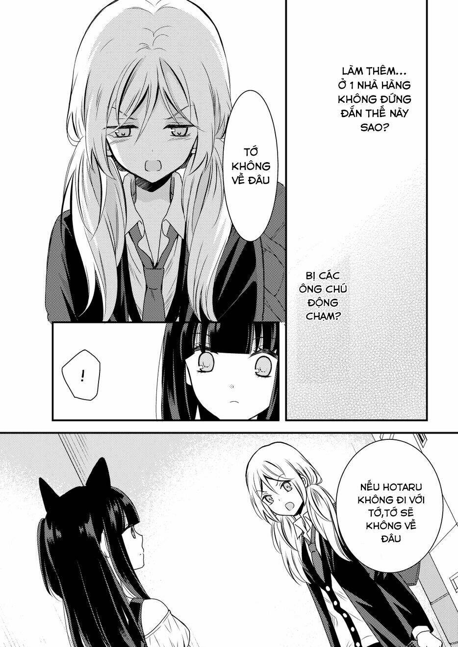 Netsuzou Trap - Chương 10