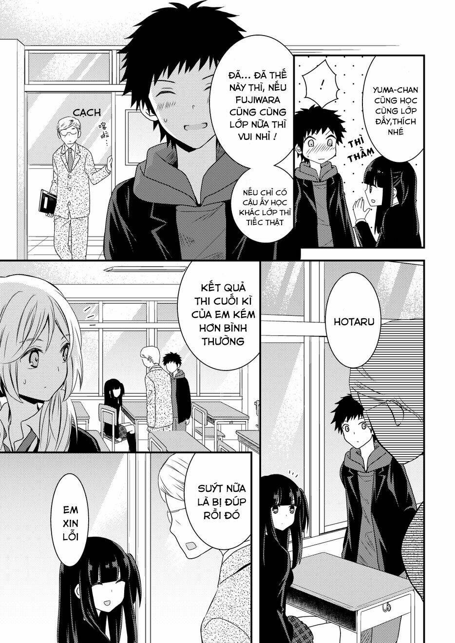 Netsuzou Trap - Chương 10