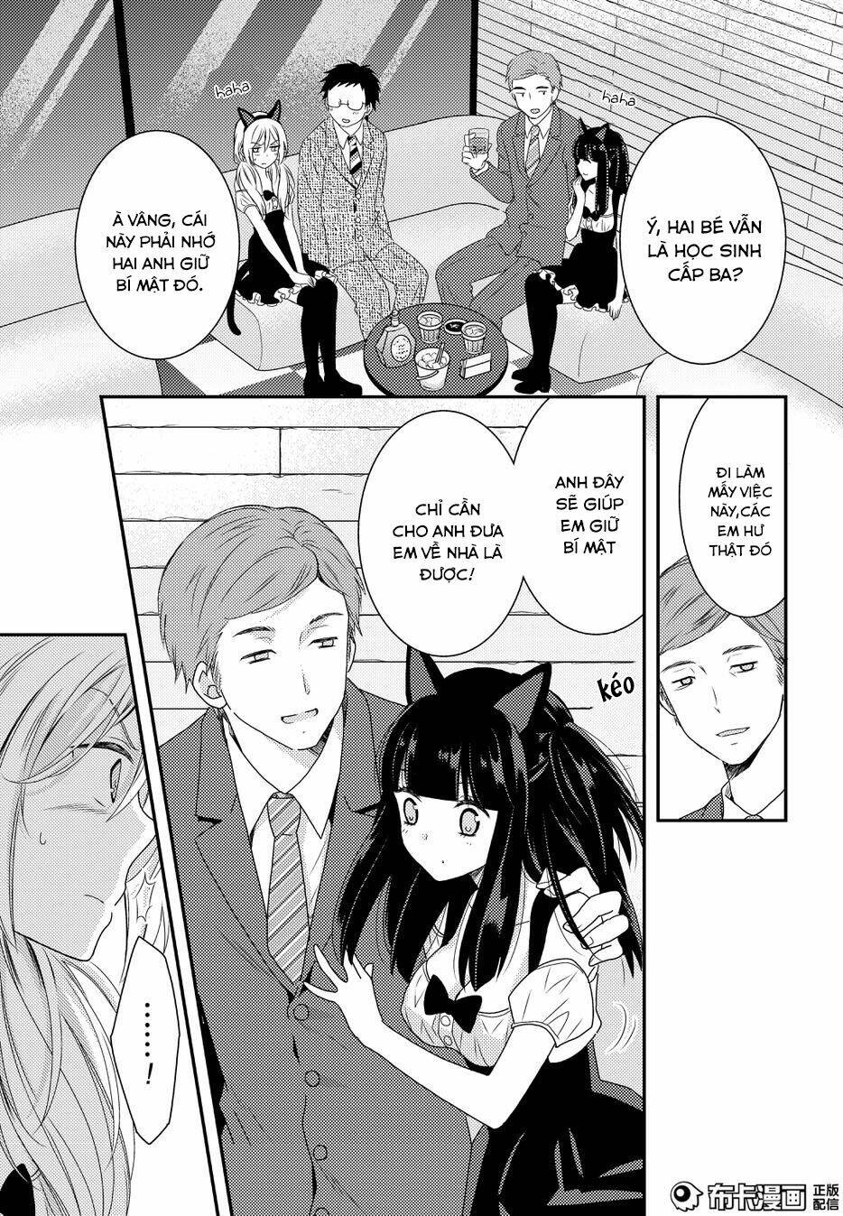 Netsuzou Trap - Chương 11