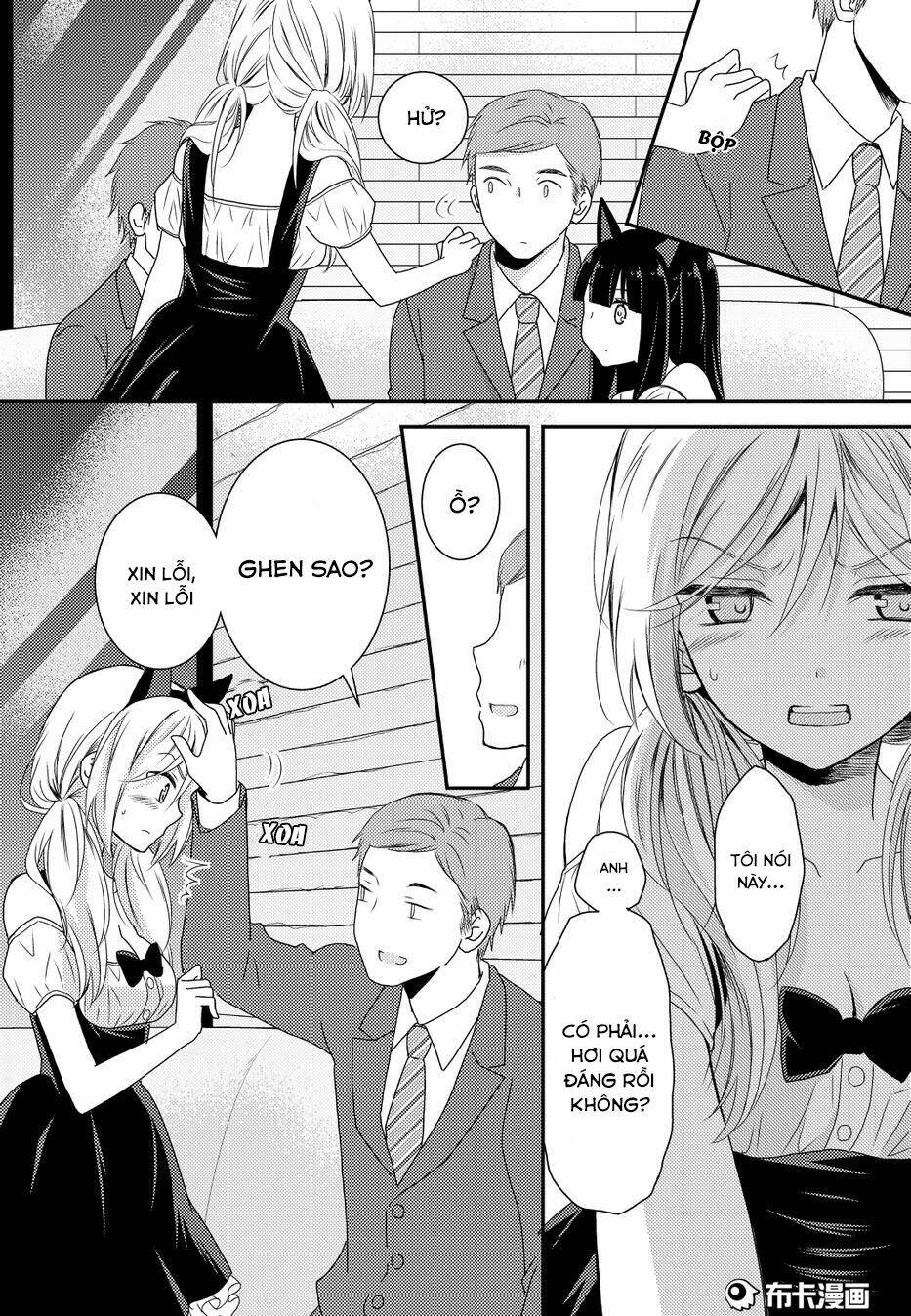 Netsuzou Trap - Chương 11