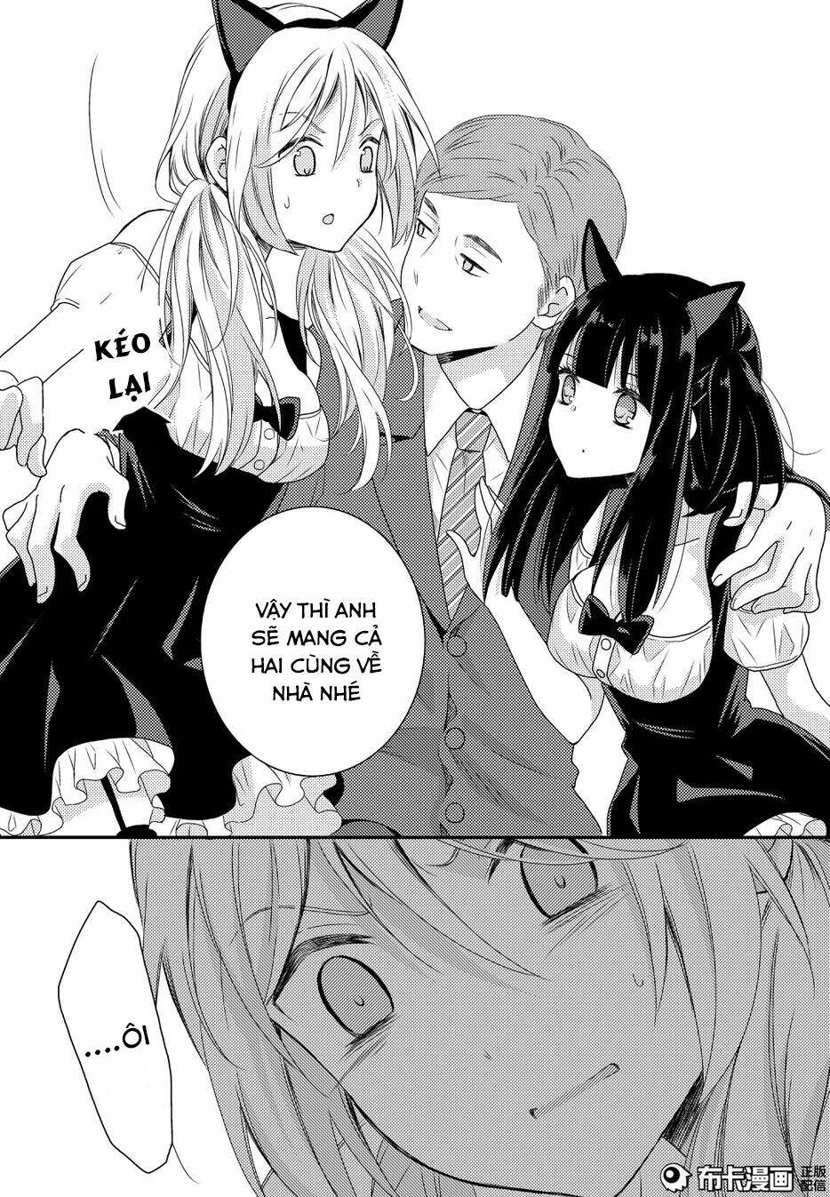 Netsuzou Trap - Chương 11