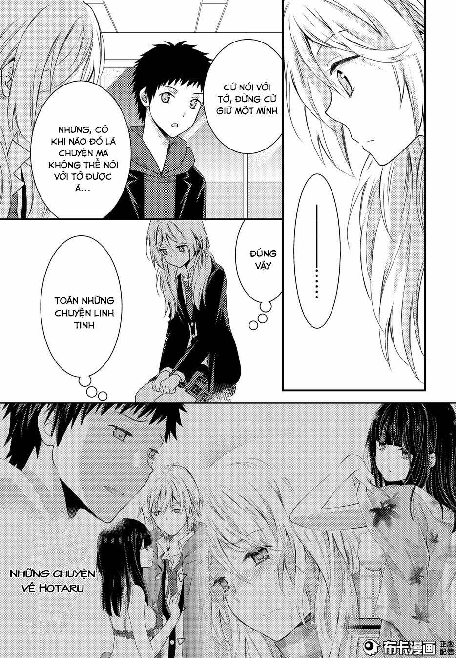 Netsuzou Trap - Chương 11