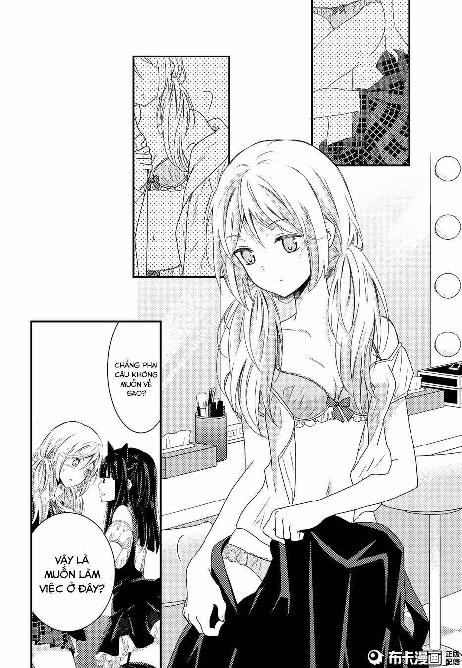 Netsuzou Trap - Chương 11