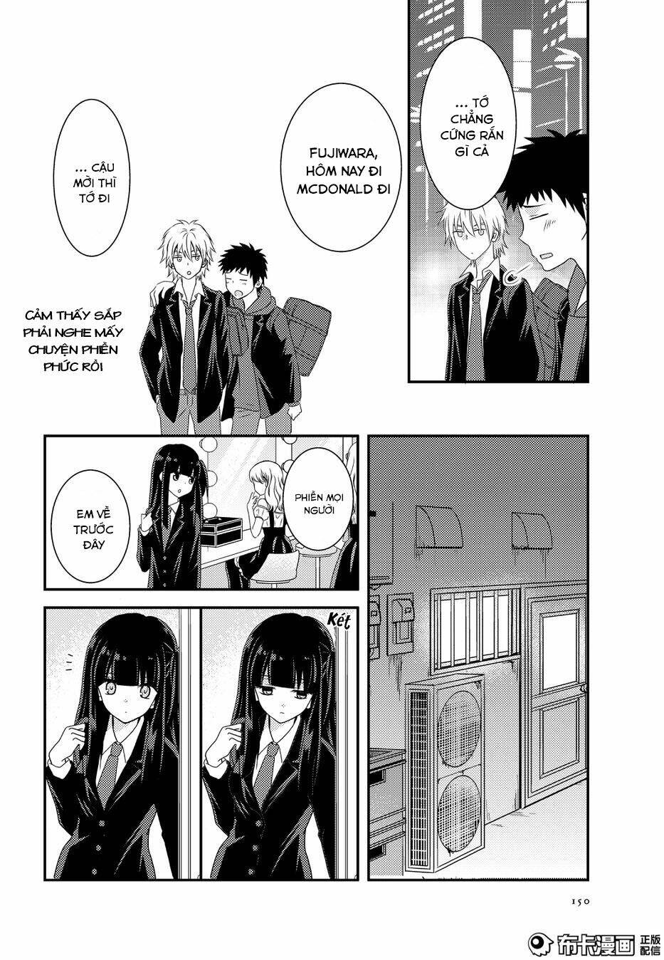 Netsuzou Trap - Chương 11
