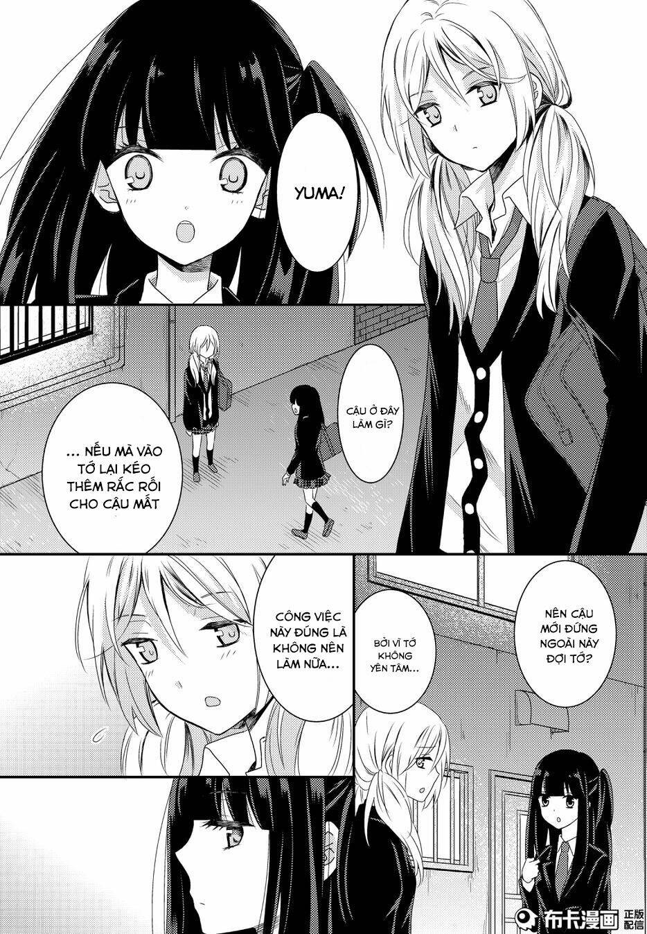 Netsuzou Trap - Chương 11
