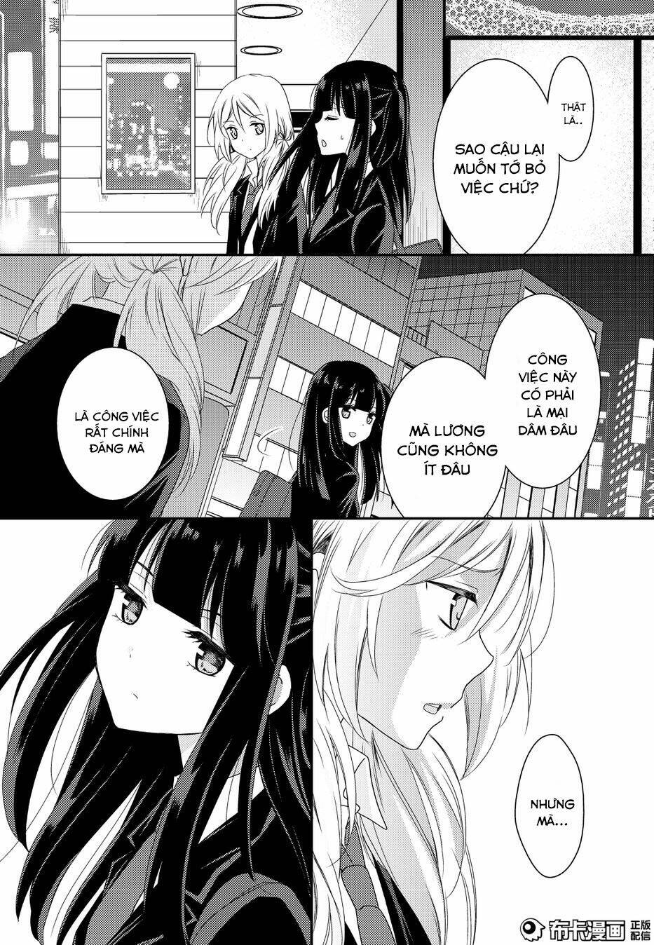 Netsuzou Trap - Chương 11