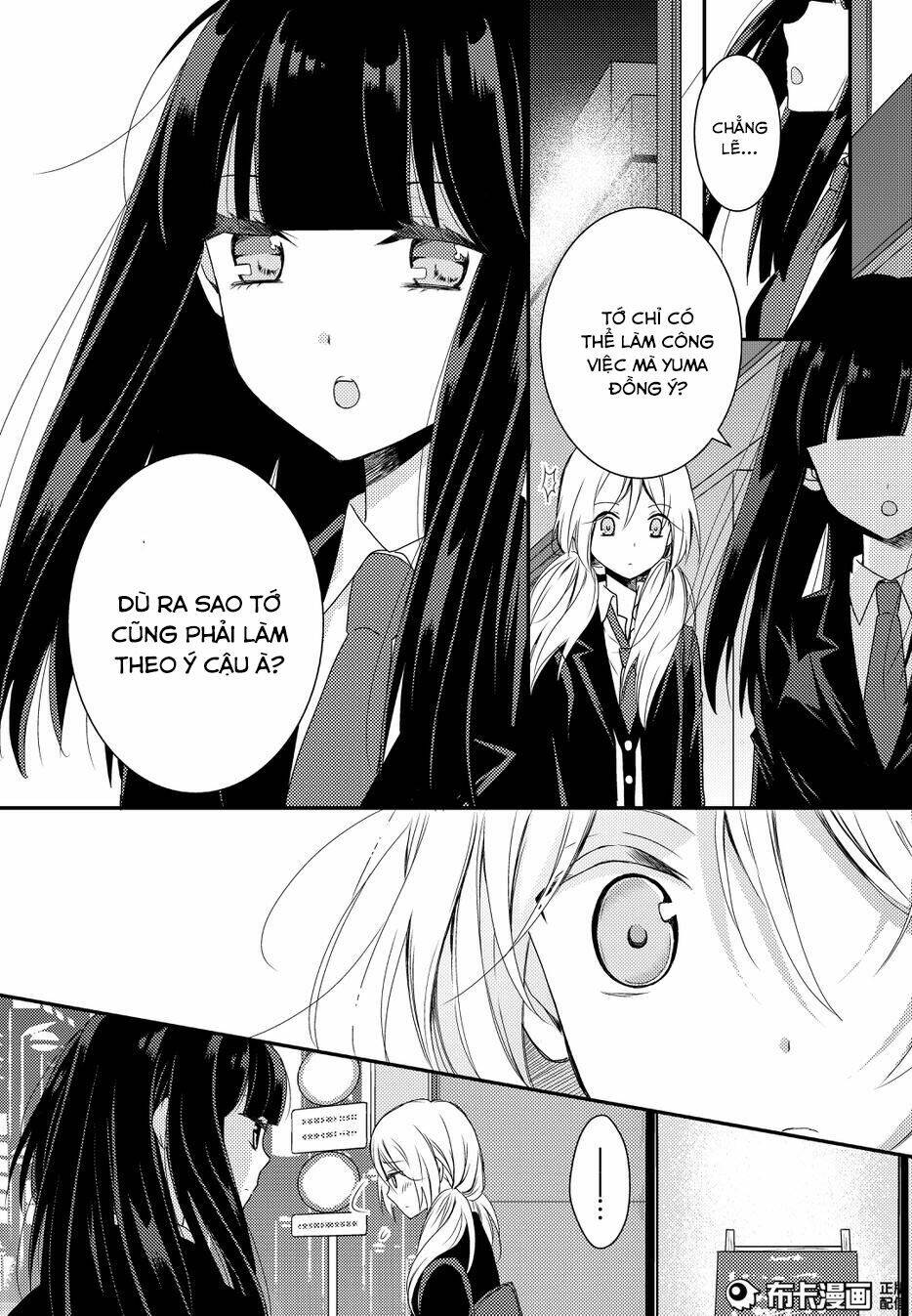 Netsuzou Trap - Chương 11