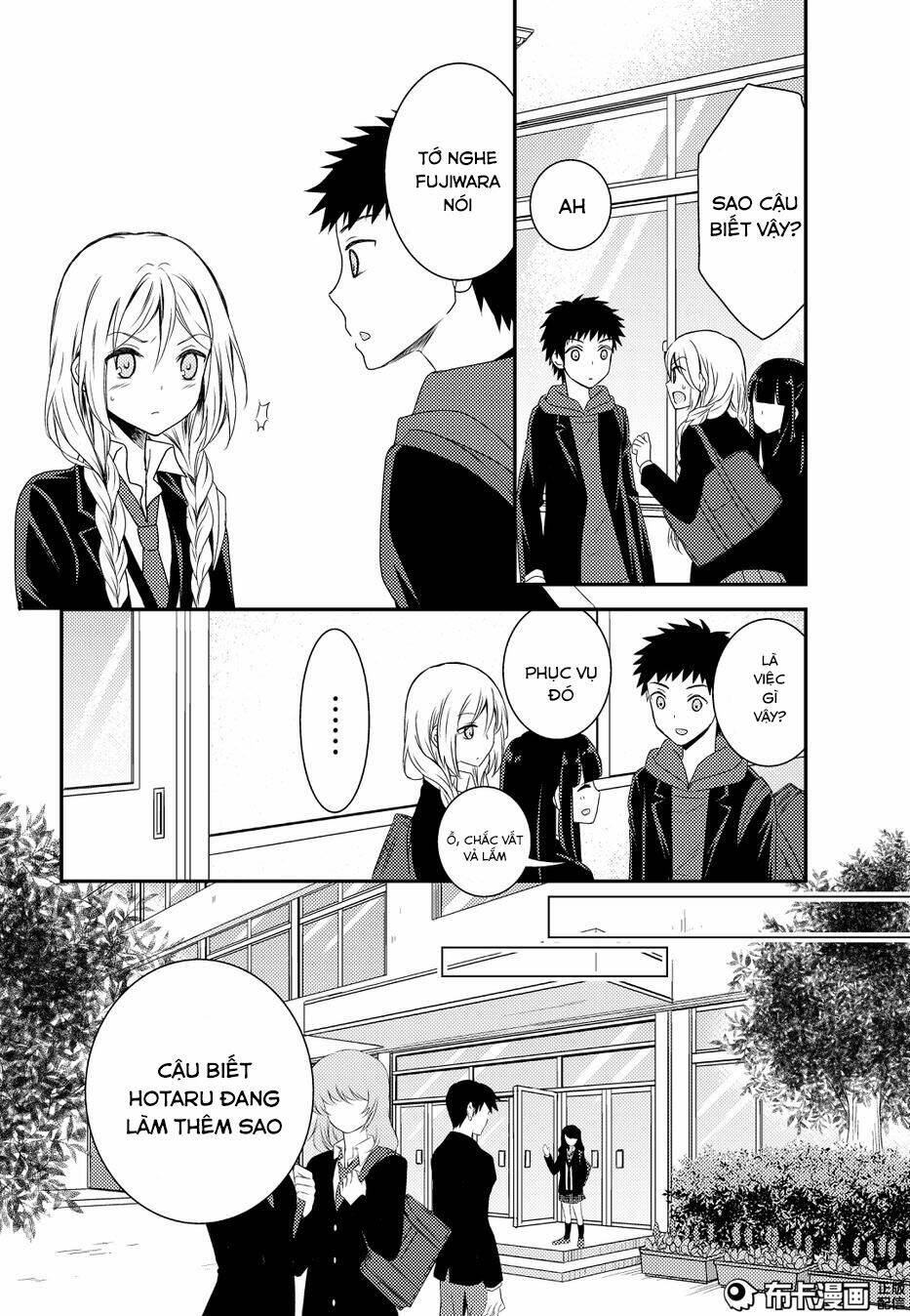 Netsuzou Trap - Chương 11