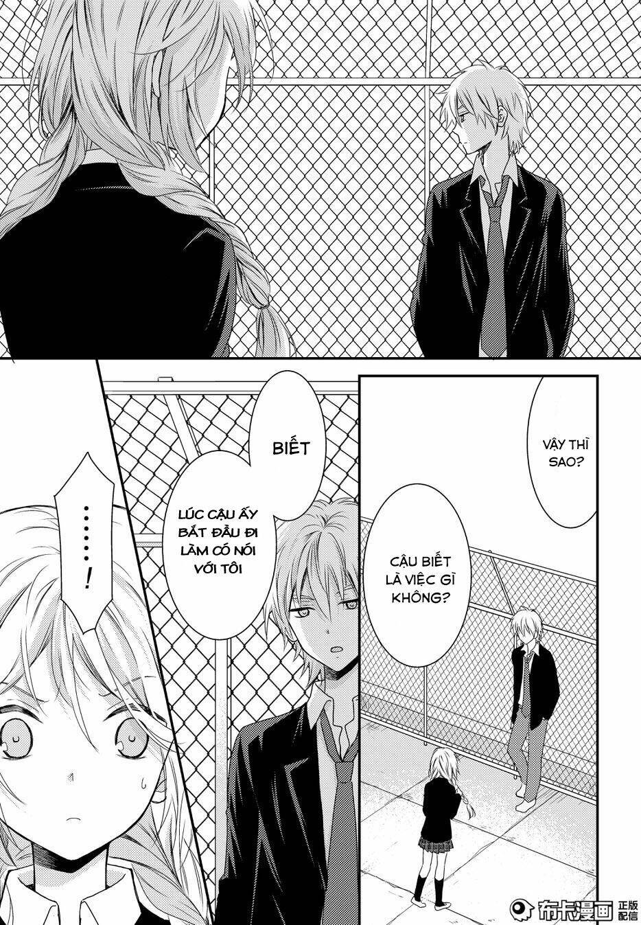 Netsuzou Trap - Chương 11