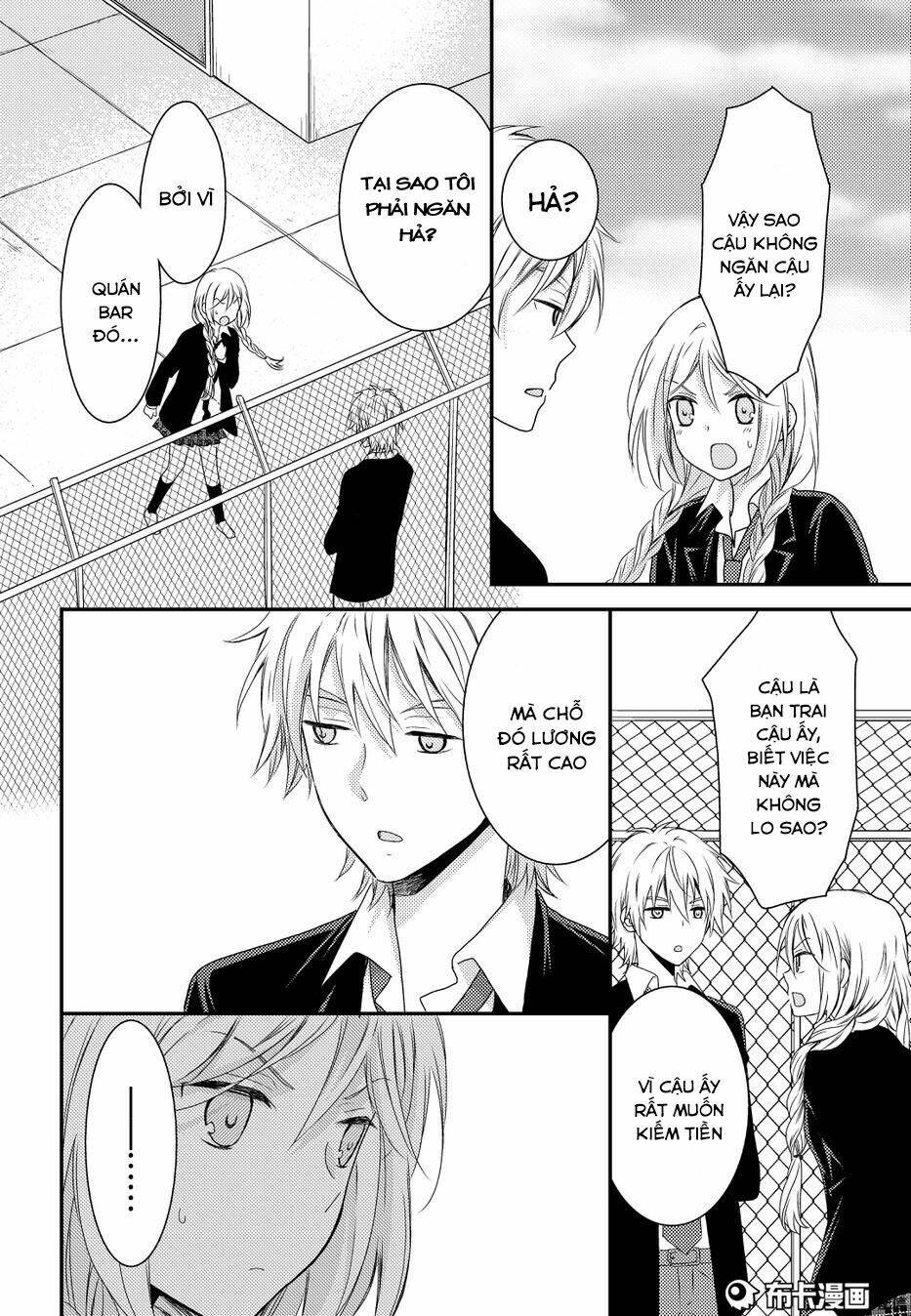 Netsuzou Trap - Chương 11