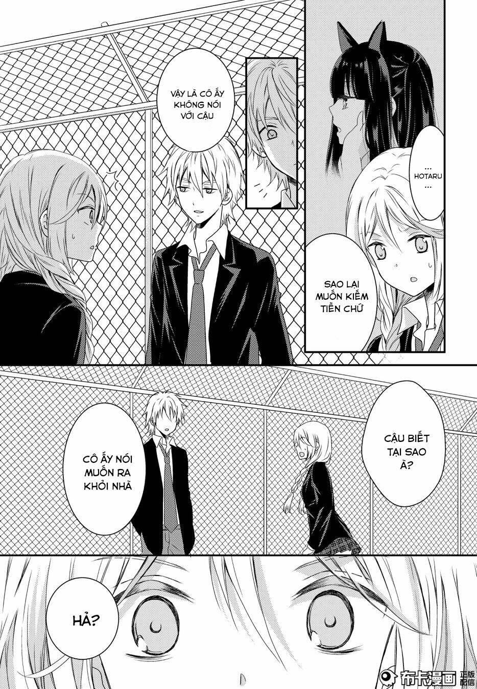 Netsuzou Trap - Chương 11