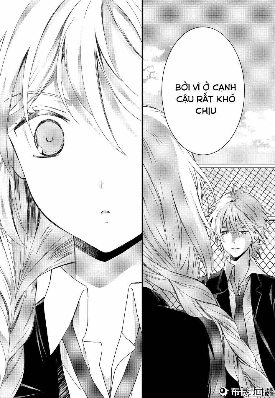 Netsuzou Trap - Chương 11