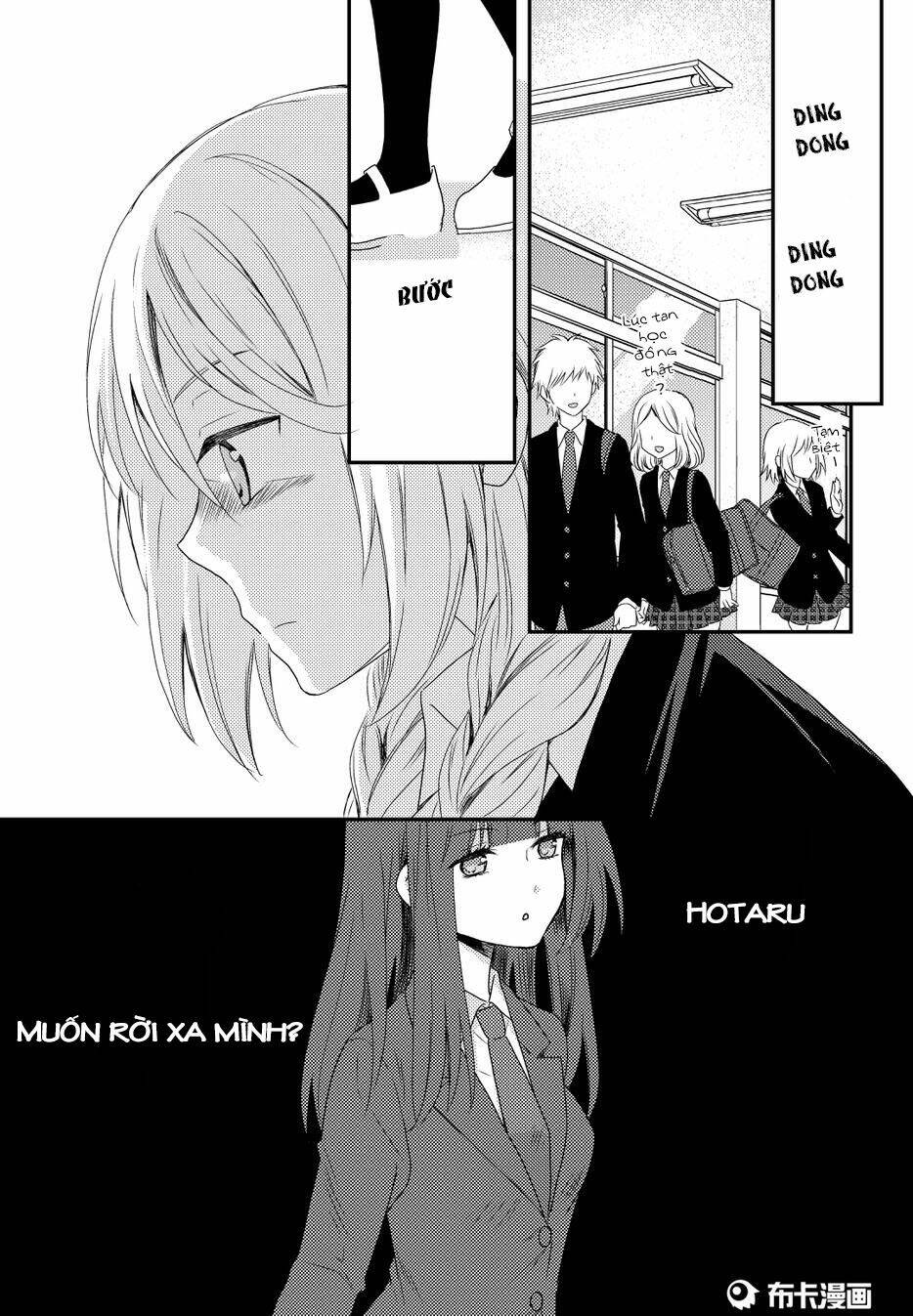 Netsuzou Trap - Chương 11