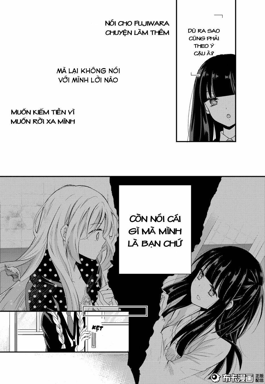 Netsuzou Trap - Chương 11