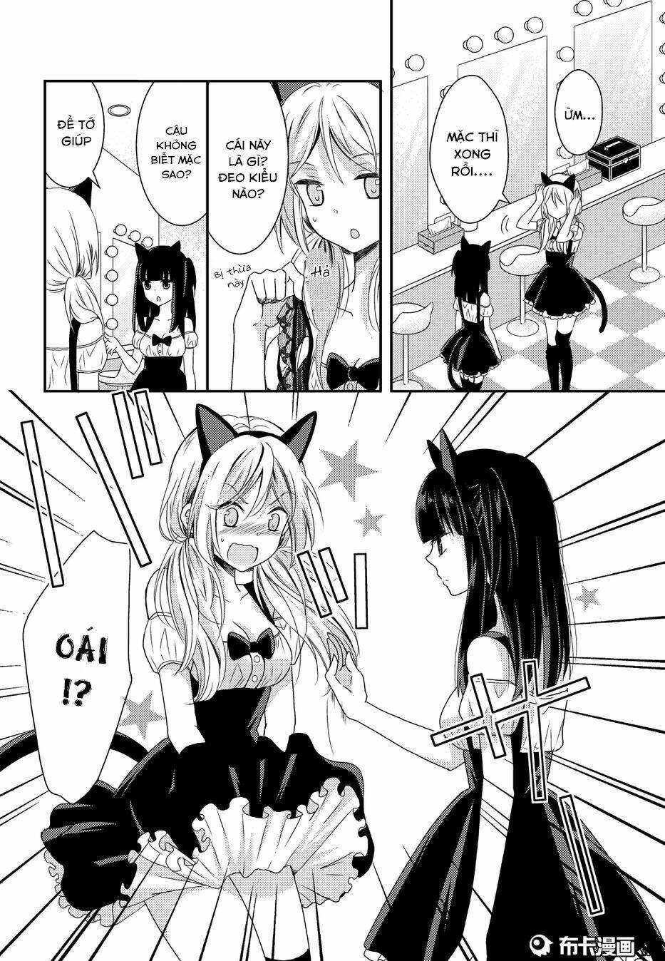 Netsuzou Trap - Chương 11
