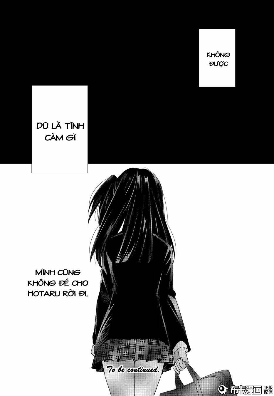 Netsuzou Trap - Chương 11