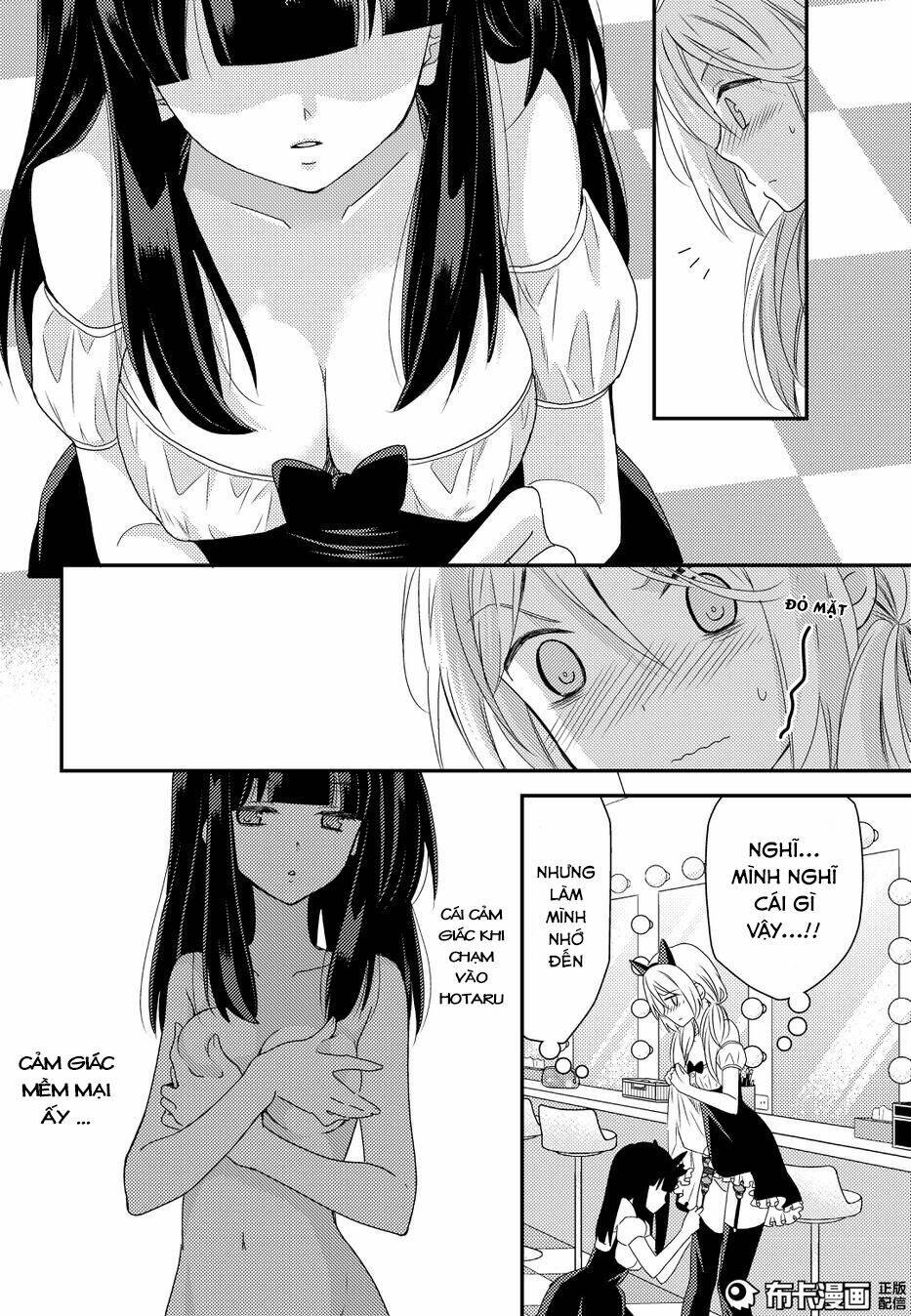 Netsuzou Trap - Chương 11