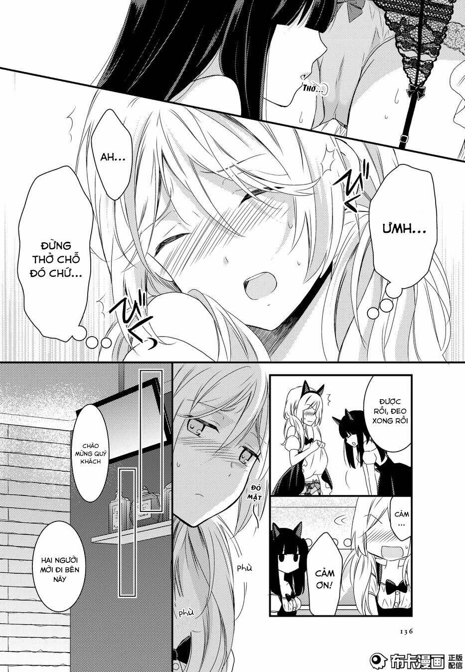Netsuzou Trap - Chương 11