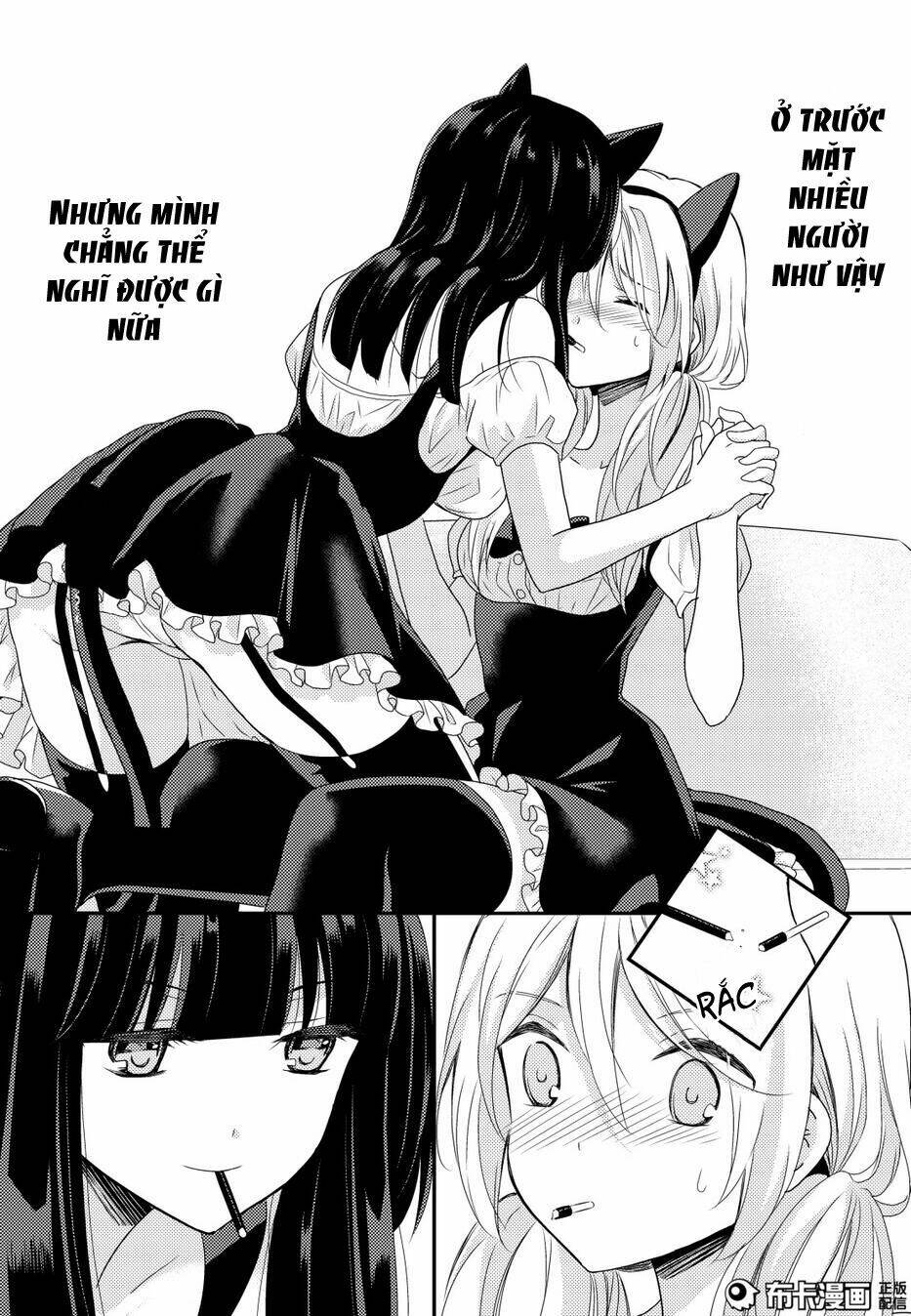 Netsuzou Trap - Chương 12