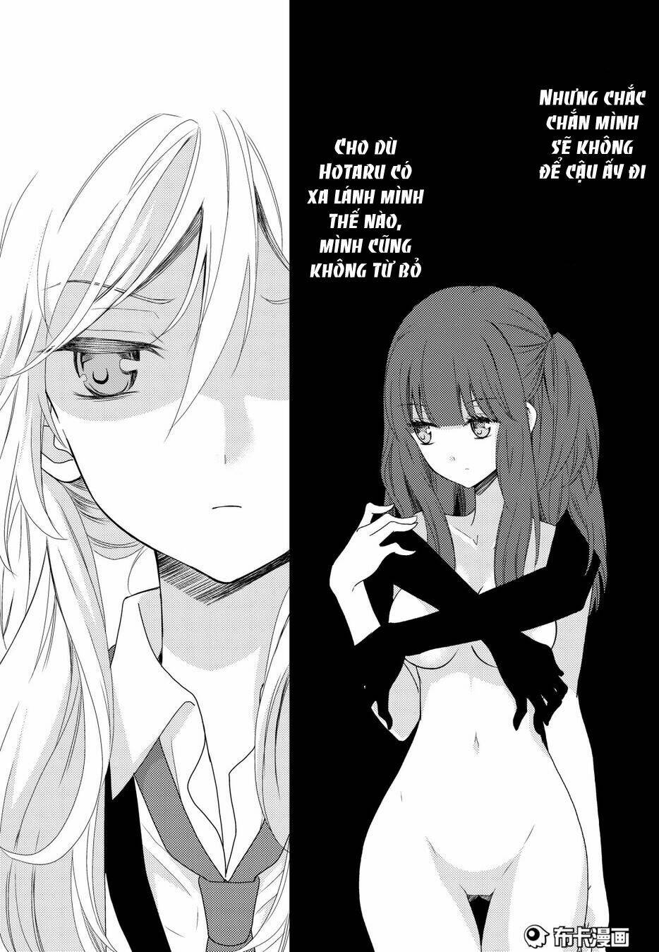 Netsuzou Trap - Chương 12