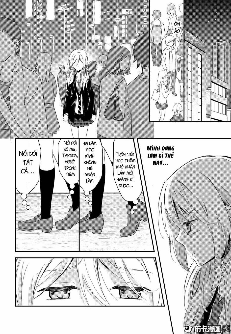 Netsuzou Trap - Chương 12
