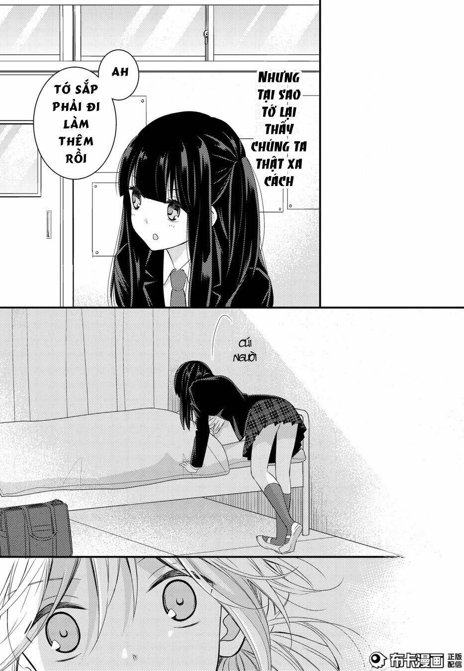Netsuzou Trap - Chương 12