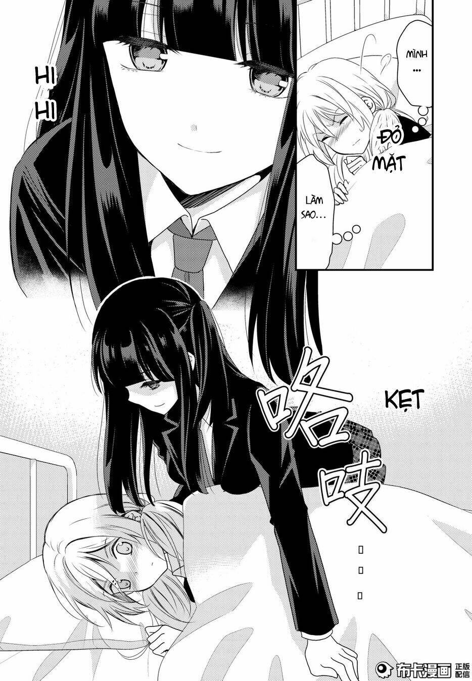 Netsuzou Trap - Chương 12