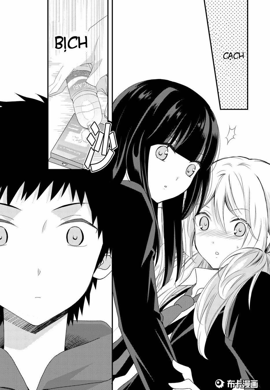 Netsuzou Trap - Chương 12
