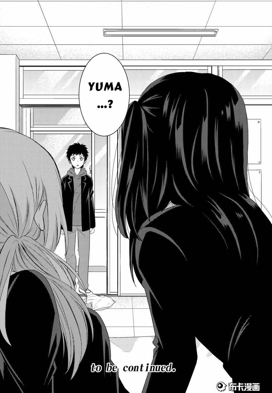 Netsuzou Trap - Chương 12