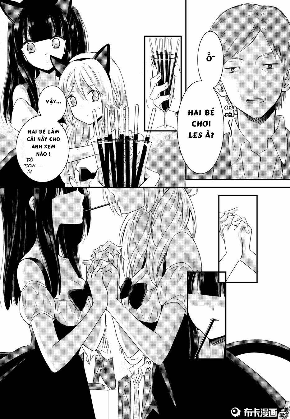 Netsuzou Trap - Chương 12