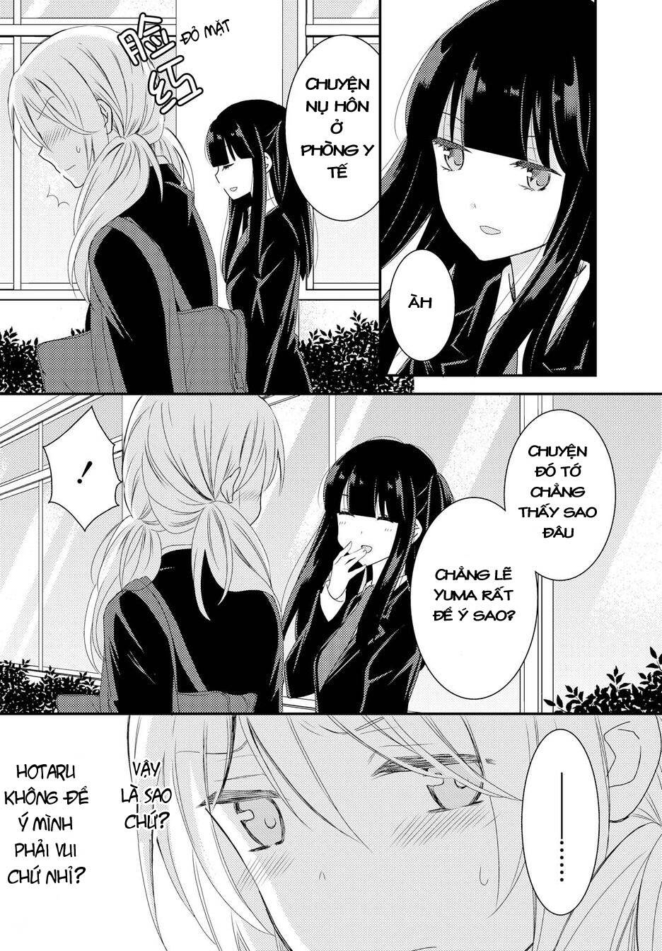 Netsuzou Trap - Chương 13