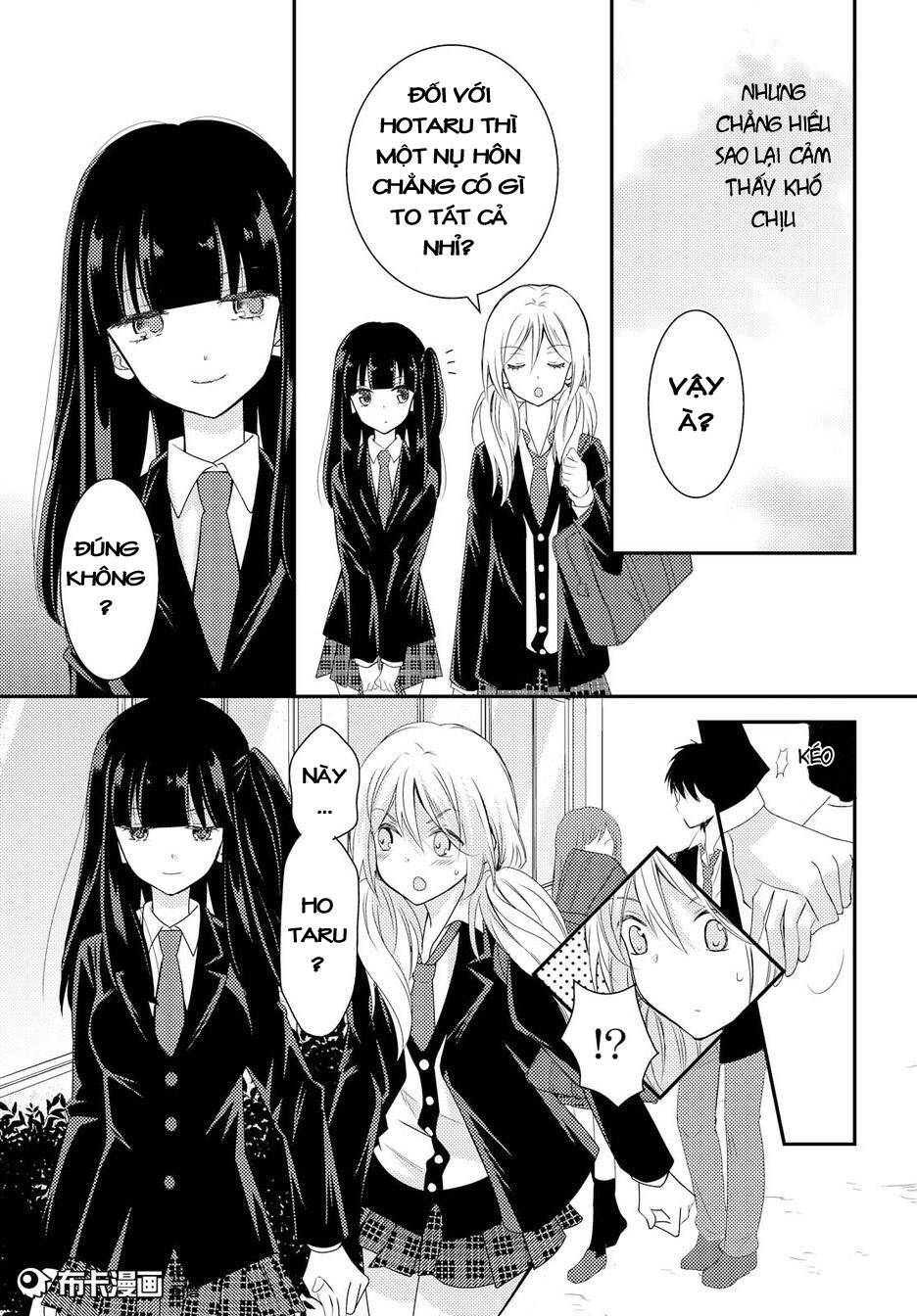 Netsuzou Trap - Chương 13