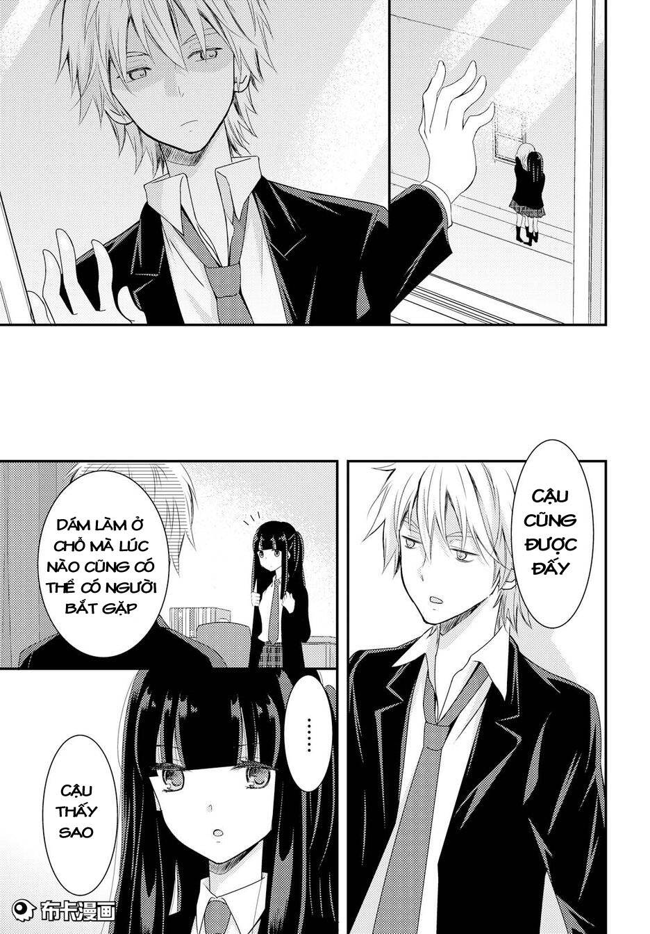 Netsuzou Trap - Chương 13