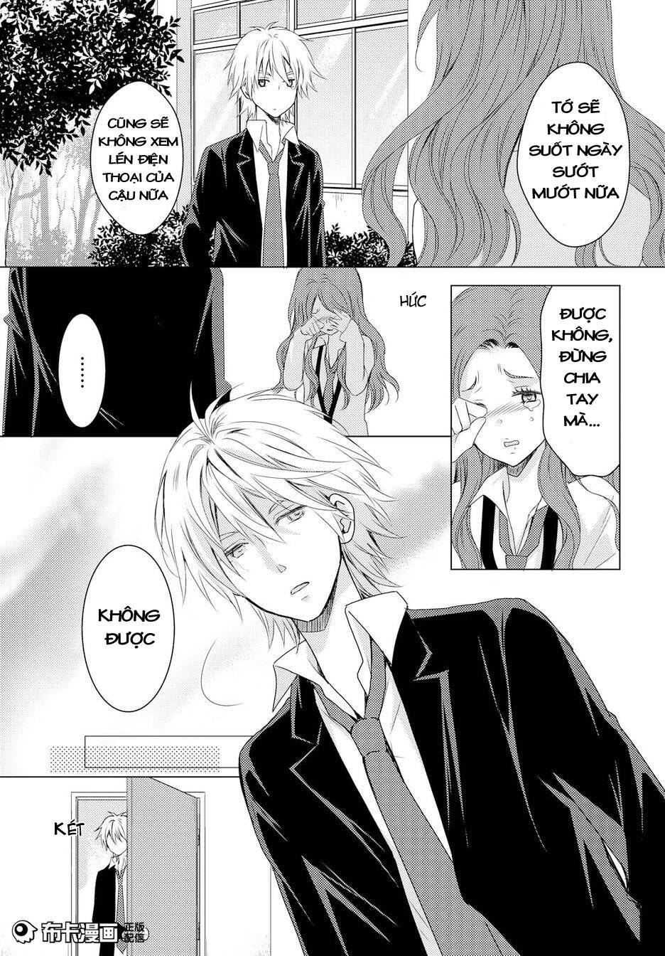 Netsuzou Trap - Chương 13