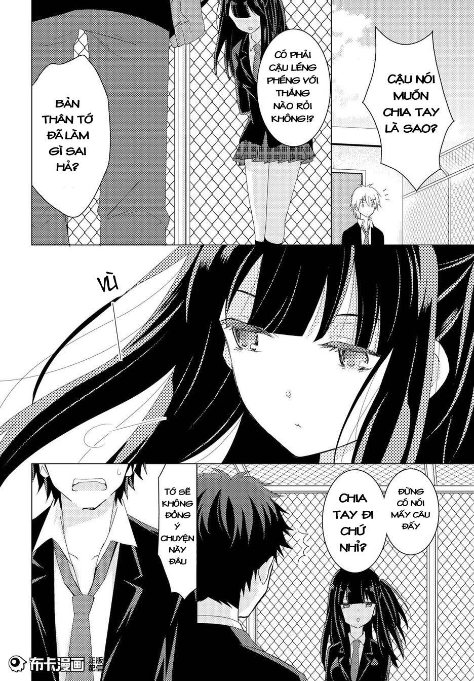 Netsuzou Trap - Chương 13