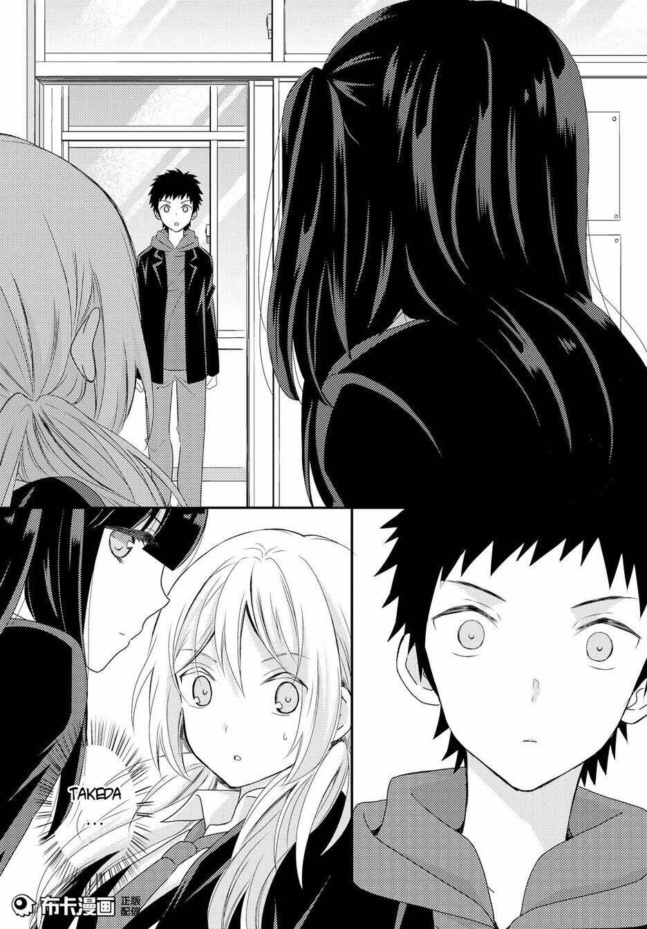 Netsuzou Trap - Chương 13