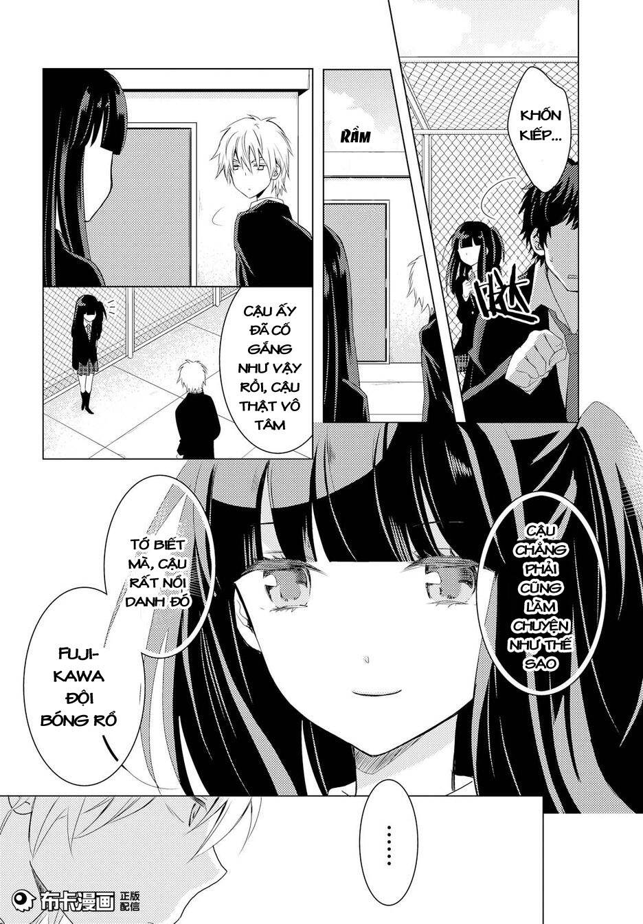Netsuzou Trap - Chương 13