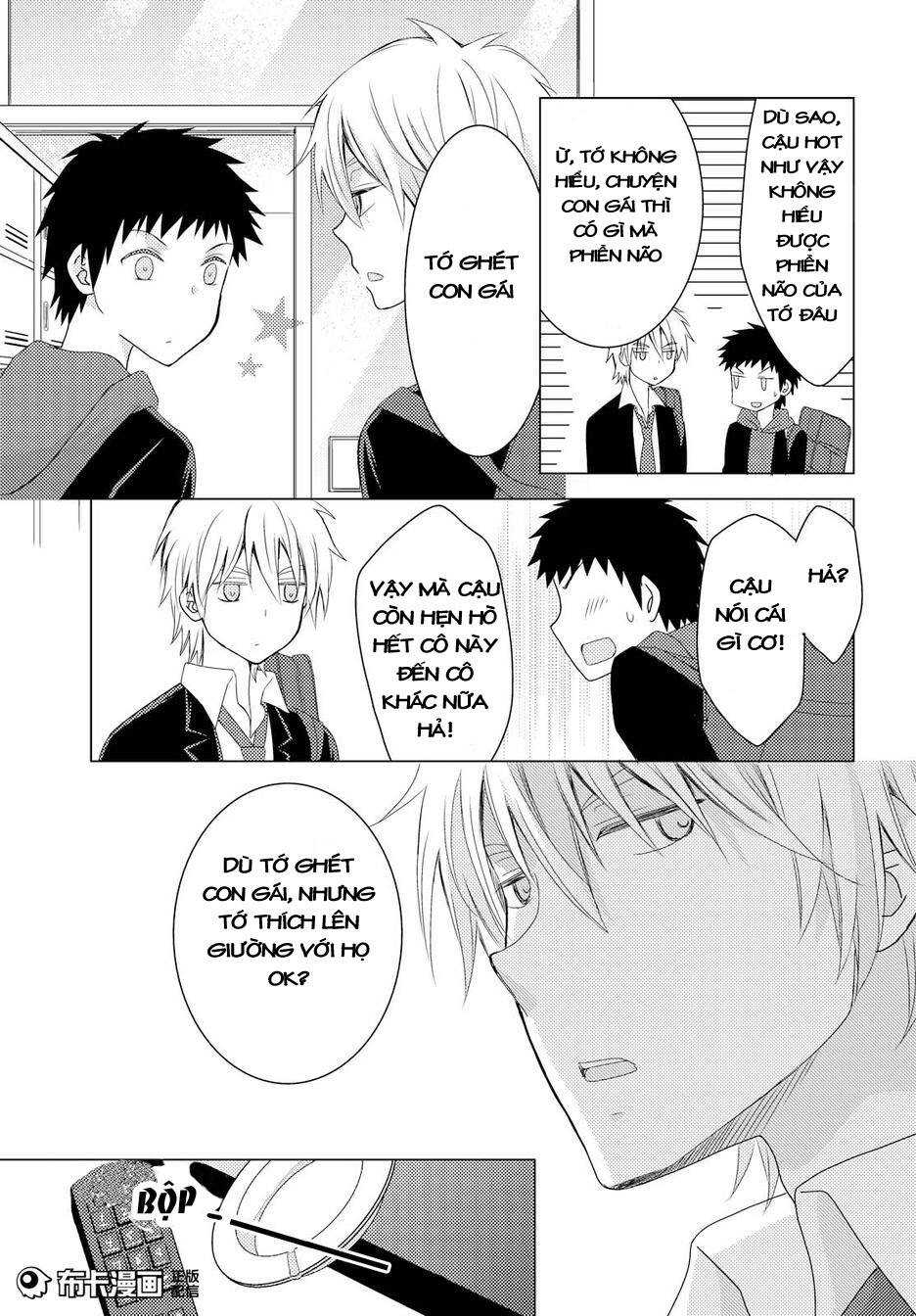 Netsuzou Trap - Chương 13