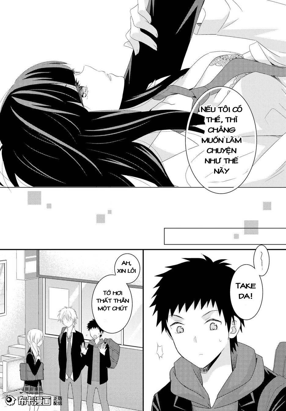 Netsuzou Trap - Chương 13