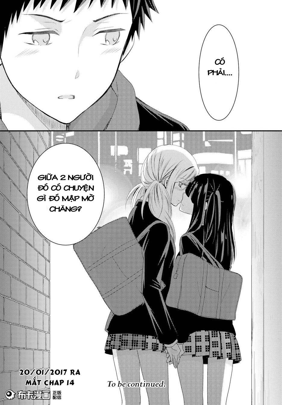 Netsuzou Trap - Chương 13