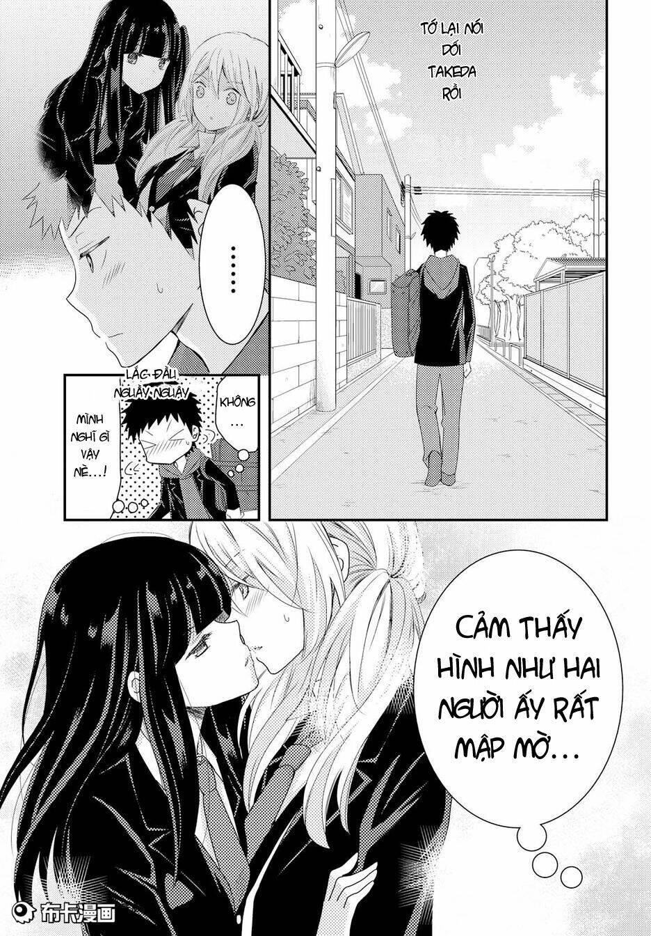 Netsuzou Trap - Chương 13